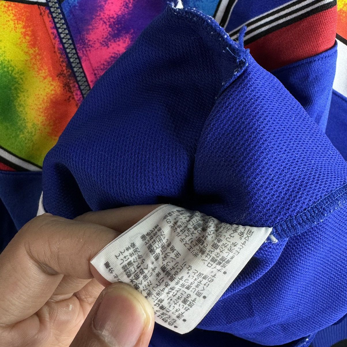 Le Coq Sportif Vintage Le Coq Sportif Y2K Rainbow Retro Track Jacket Size US M / EU 48-50 / 2 - 5 Thumbnail