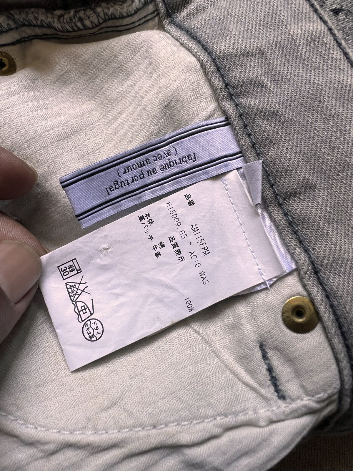 AMI AMI Beige Acid Wash Jeans Size US 32 / EU 48 - 12 Thumbnail