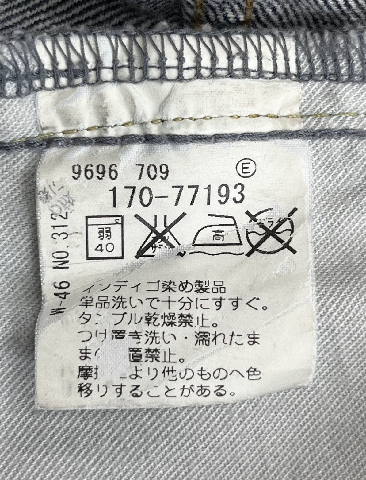 Takeo Kikuchi Designer TAKEO KIKUCHI Lightning Clawmark Whisker Slim Fit⚡️ Size US 29 - 11 Thumbnail