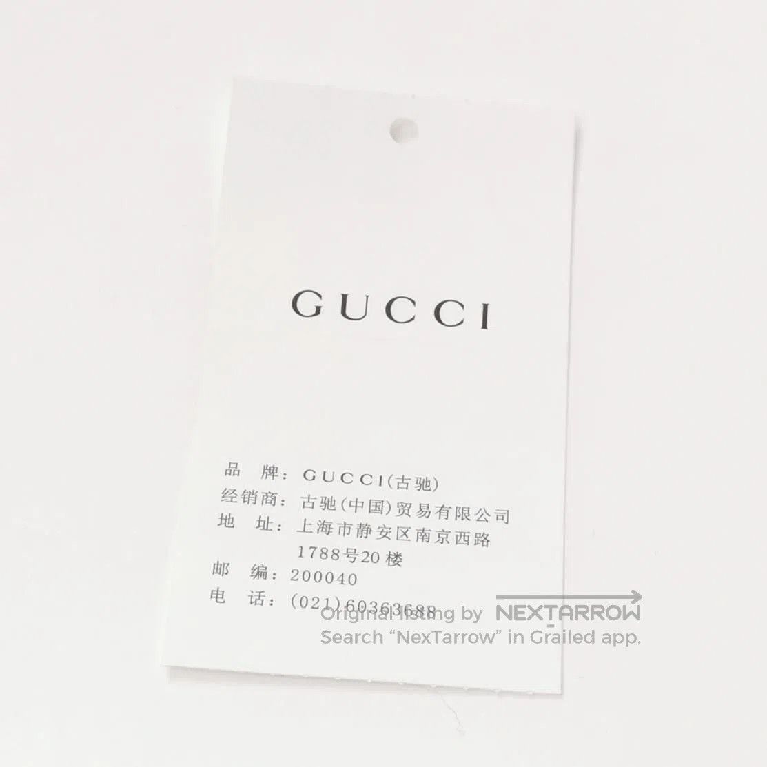 Gucci Gucci Color. Size US S / EU 44-46 / 1 - 1 Thumbnail