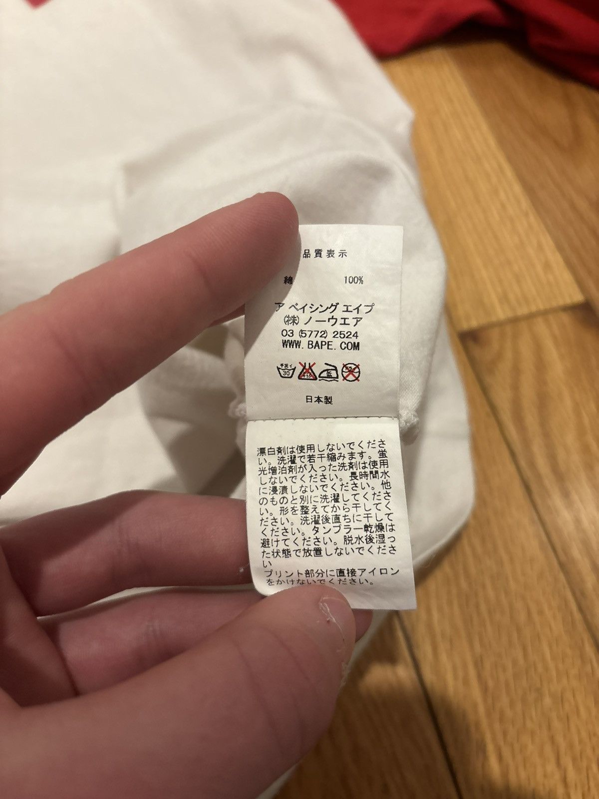Bape Bape Quarter Sleeve Tee Shirt Size US XL / EU 56 / 4 - 9 Thumbnail