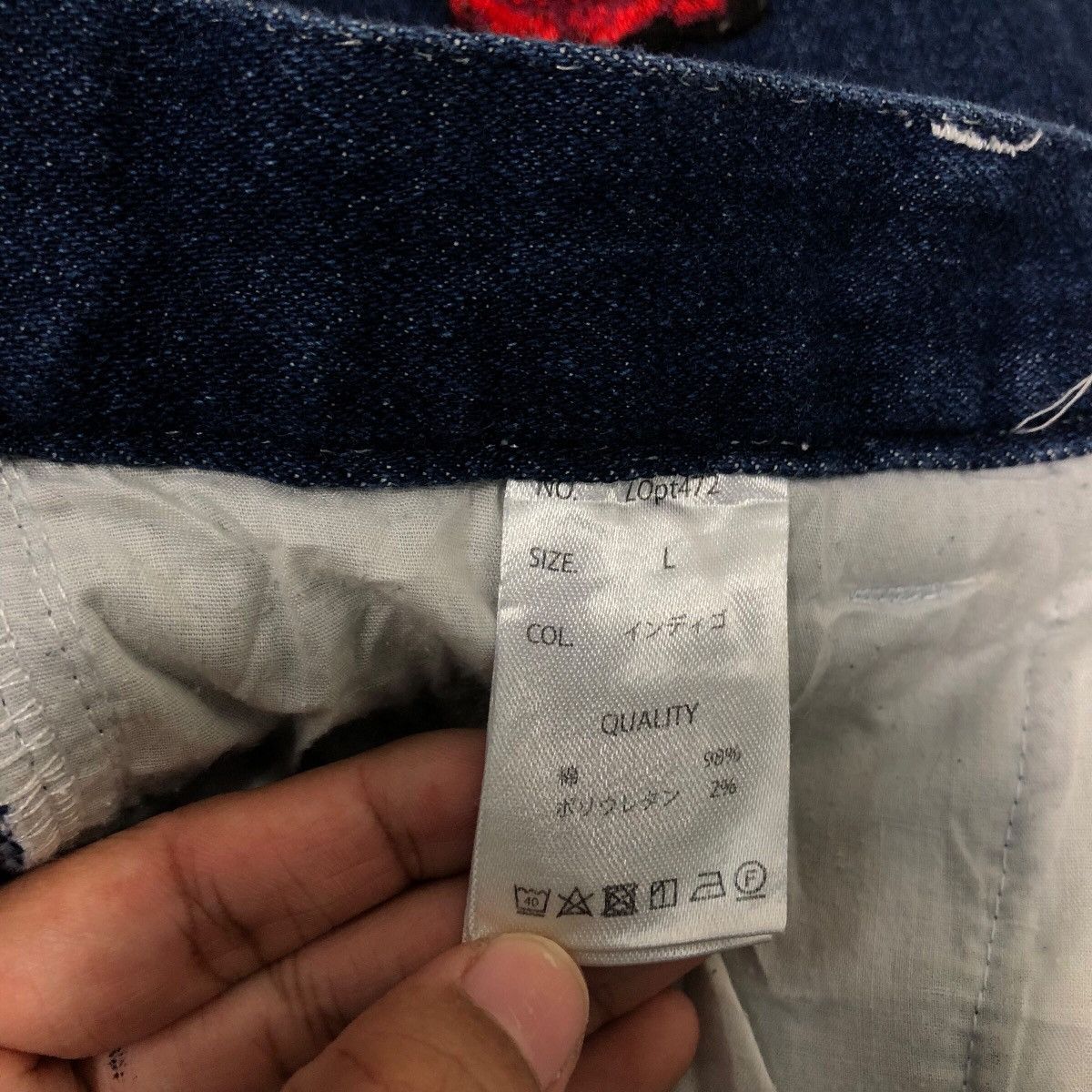 Japanese Brand A Bettor Tokyo Streetwear Embroidered Patch Denim Size US 30 / EU 46 - 21 Thumbnail