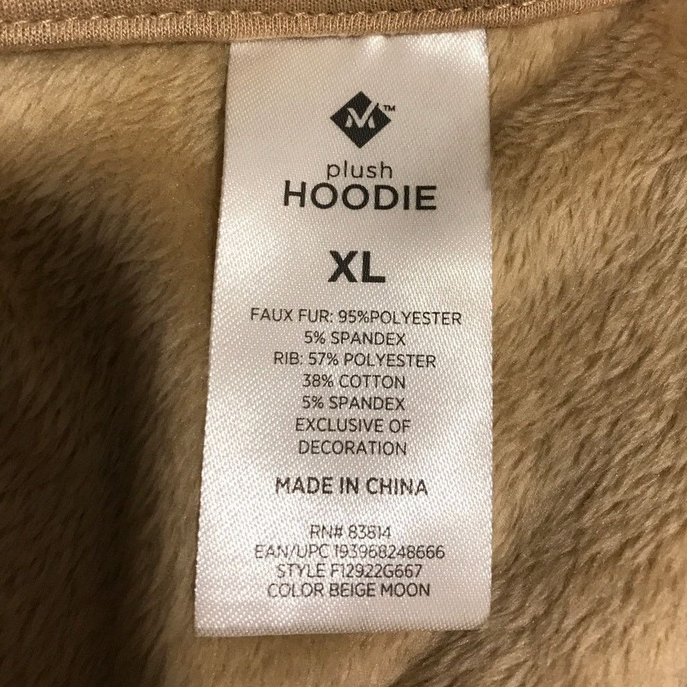 Other Member’s Mark Beige Plush Hoodie Long Sleeve Sweatshirt XL Size XL / US 12-14 / IT 48-50 - 3 Thumbnail
