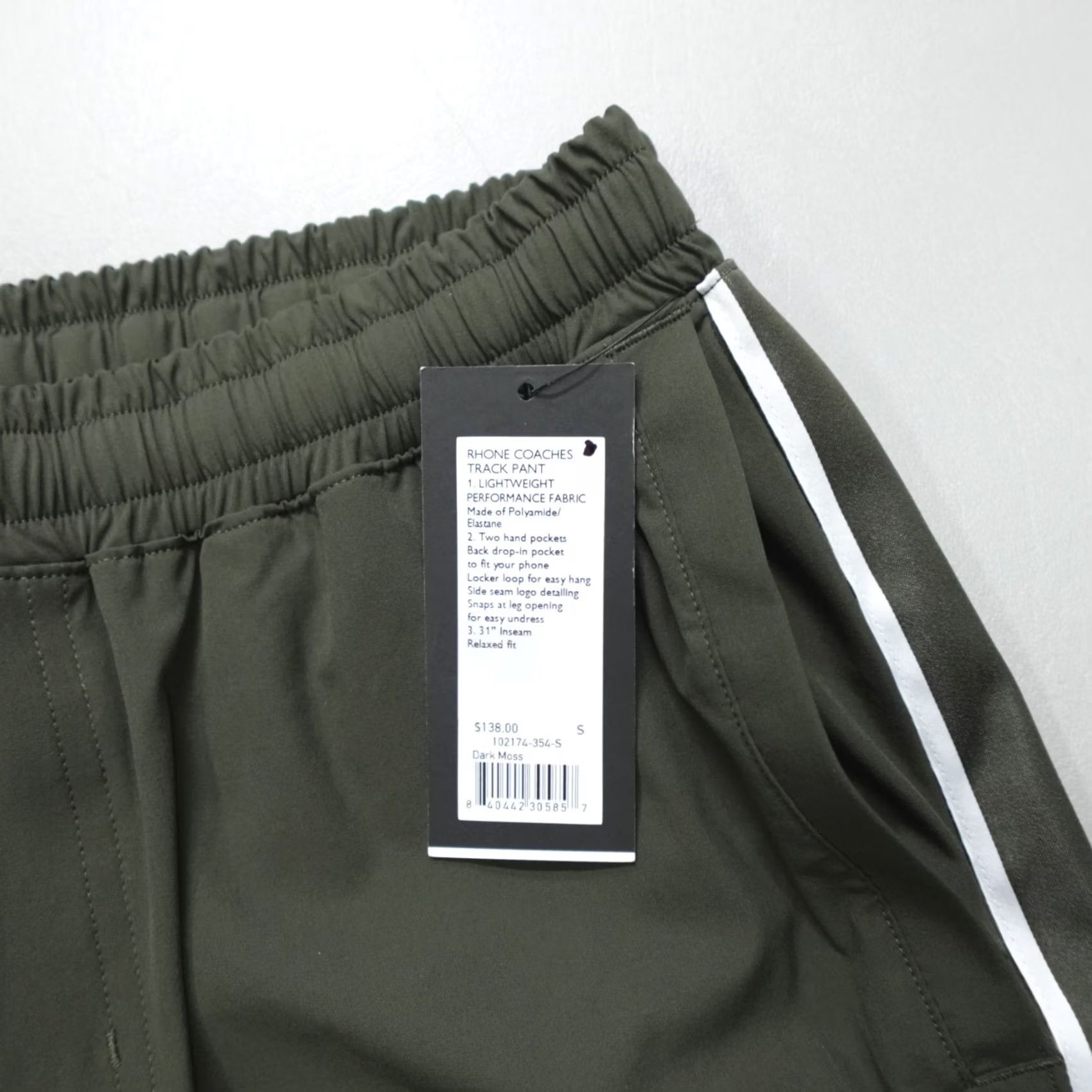 Rhone Rhone Track Pant 31" Inseam Size S Relaxed Fit Lightweight Performance Pants Men Dark Moss Size US 29 - 2 Thumbnail