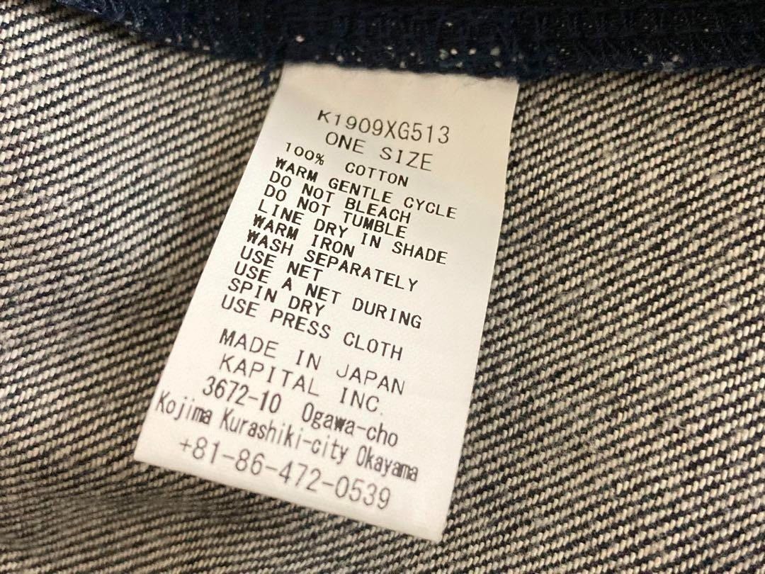 Kapital KAPITAL Denim Apron Vest Indigo FREE SIZE Size US M / EU 48-50 / 2 - 6 Thumbnail