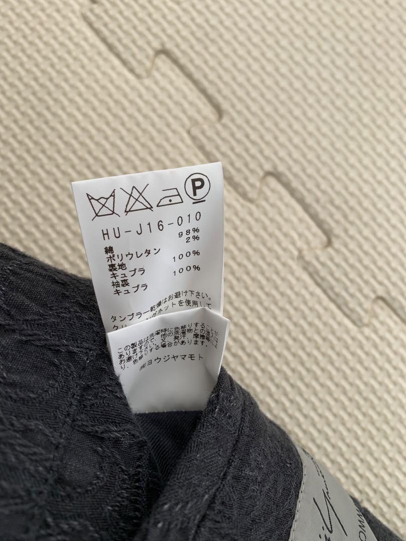 Yohji Yamamoto POUR HOMME 15ss look23 multi buttonJagger pattern coat Size US L / EU 52-54 / 3 - 8 Thumbnail