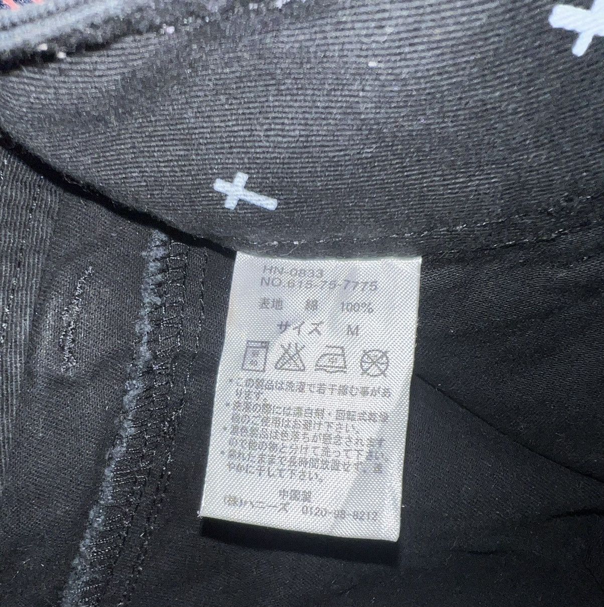Japanese Brand COLZA vintage cross shorts ➕🖤 Size 27" / US 4 / IT 40 - 5 Thumbnail