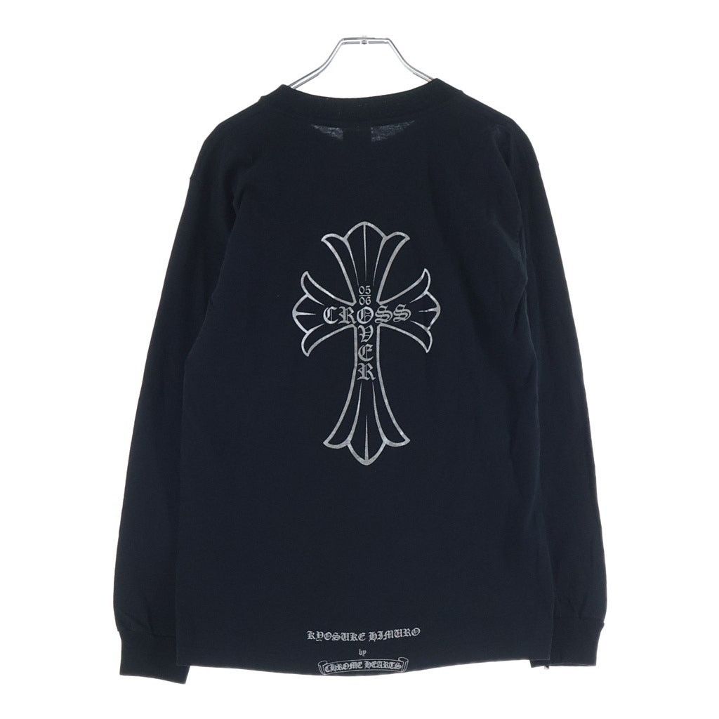 Chrome Hearts =RARE= 2003 Chrome Hearts x Kyosuke Himuro