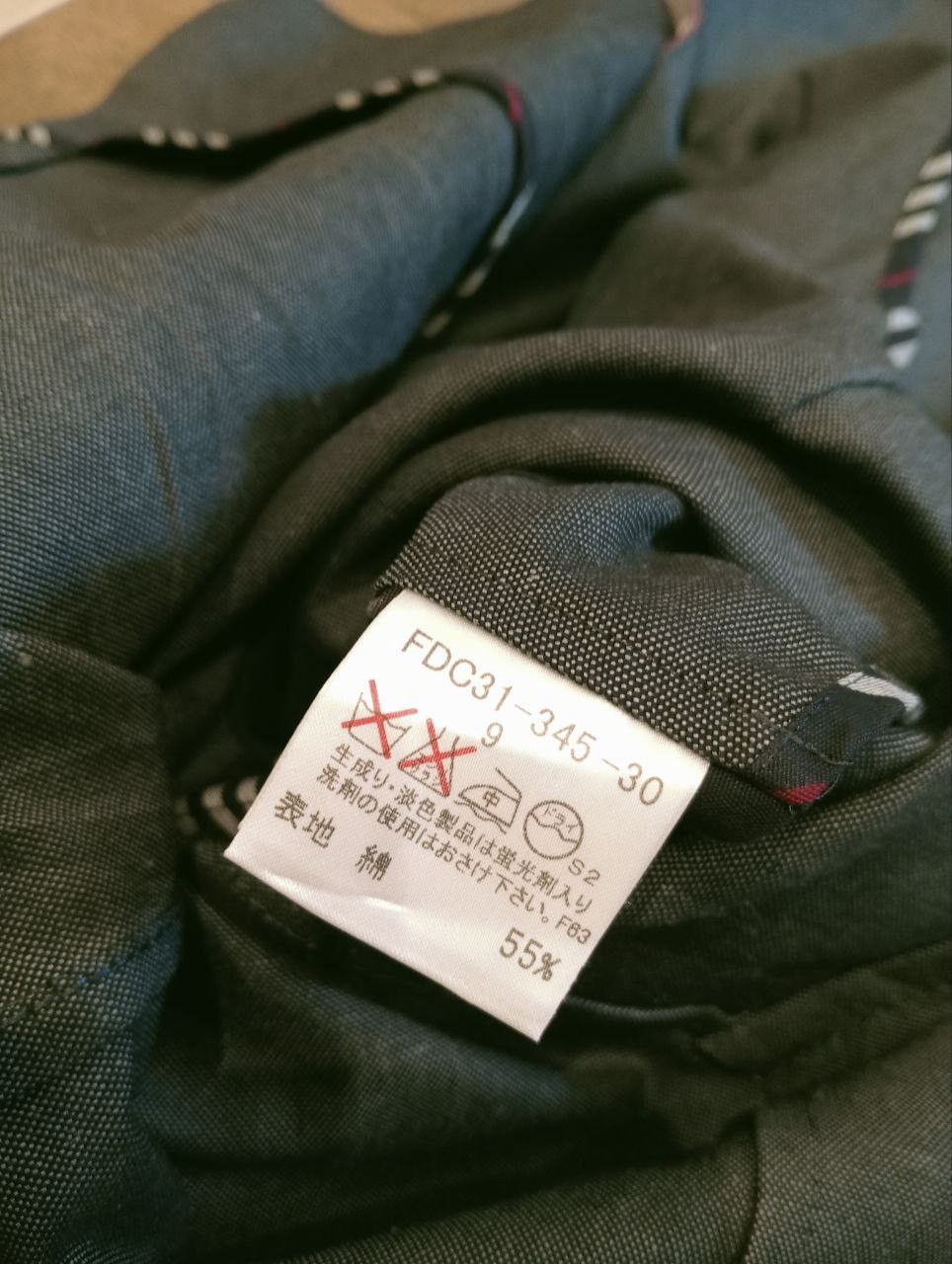Burberry BURBERRY LONDON JACKET - SIZE 9 Size US M / EU 48-50 / 2 - 8 Thumbnail