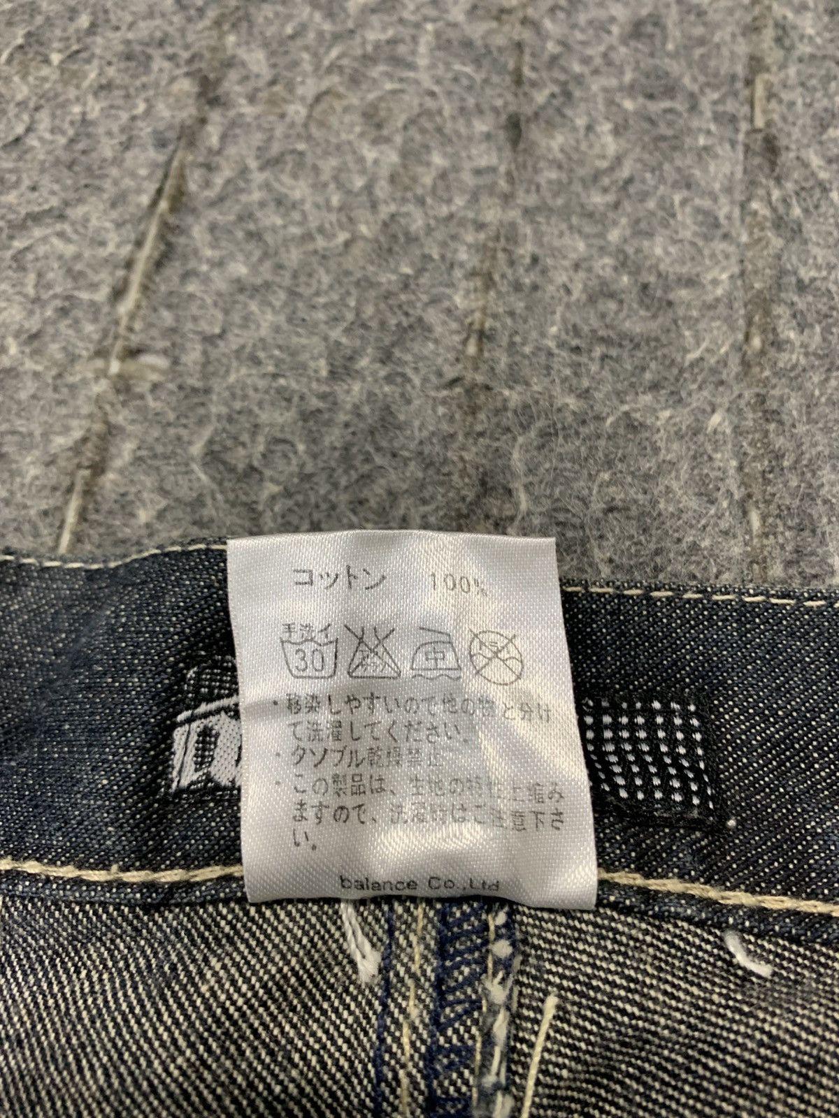 Japanese Brand Denim Bal Indigo Denim Jeans Baggy Style Back Printed Size US 35 - 8 Thumbnail