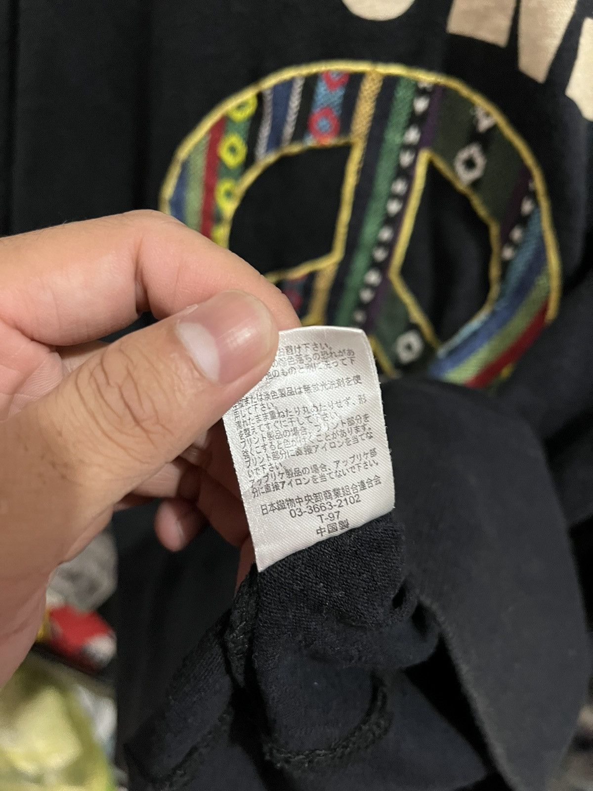 Japanese Brand Space opera poem Size M / US 6-8 / IT 42-44 - 6 Thumbnail