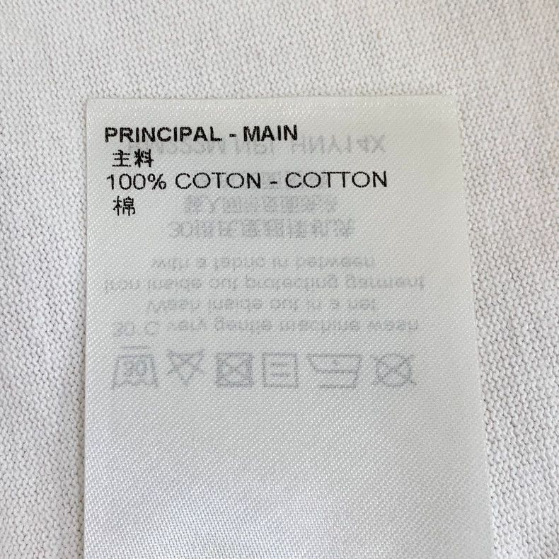 Louis Vuitton Louis Vuitton White monogrammed embroidered cotton crew ne Size US XXL / EU 58 / 5 - 8 Thumbnail