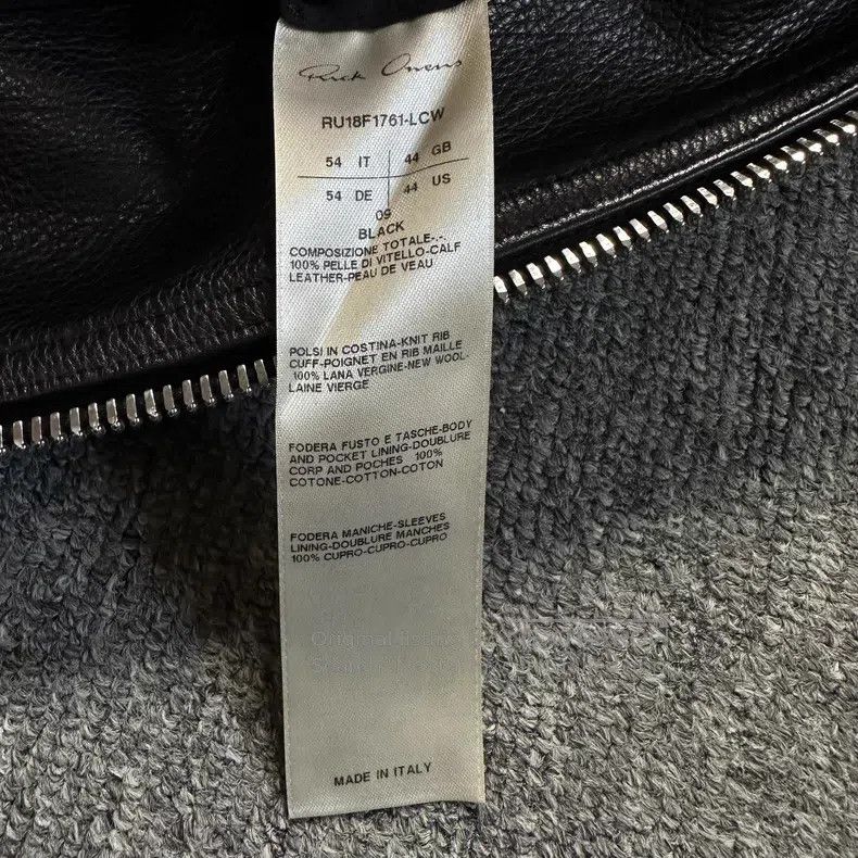 Rick Owens Rick Owens Black stand-up collar cowhide leather jacket Size US L / EU 52-54 / 3 - 6 Thumbnail