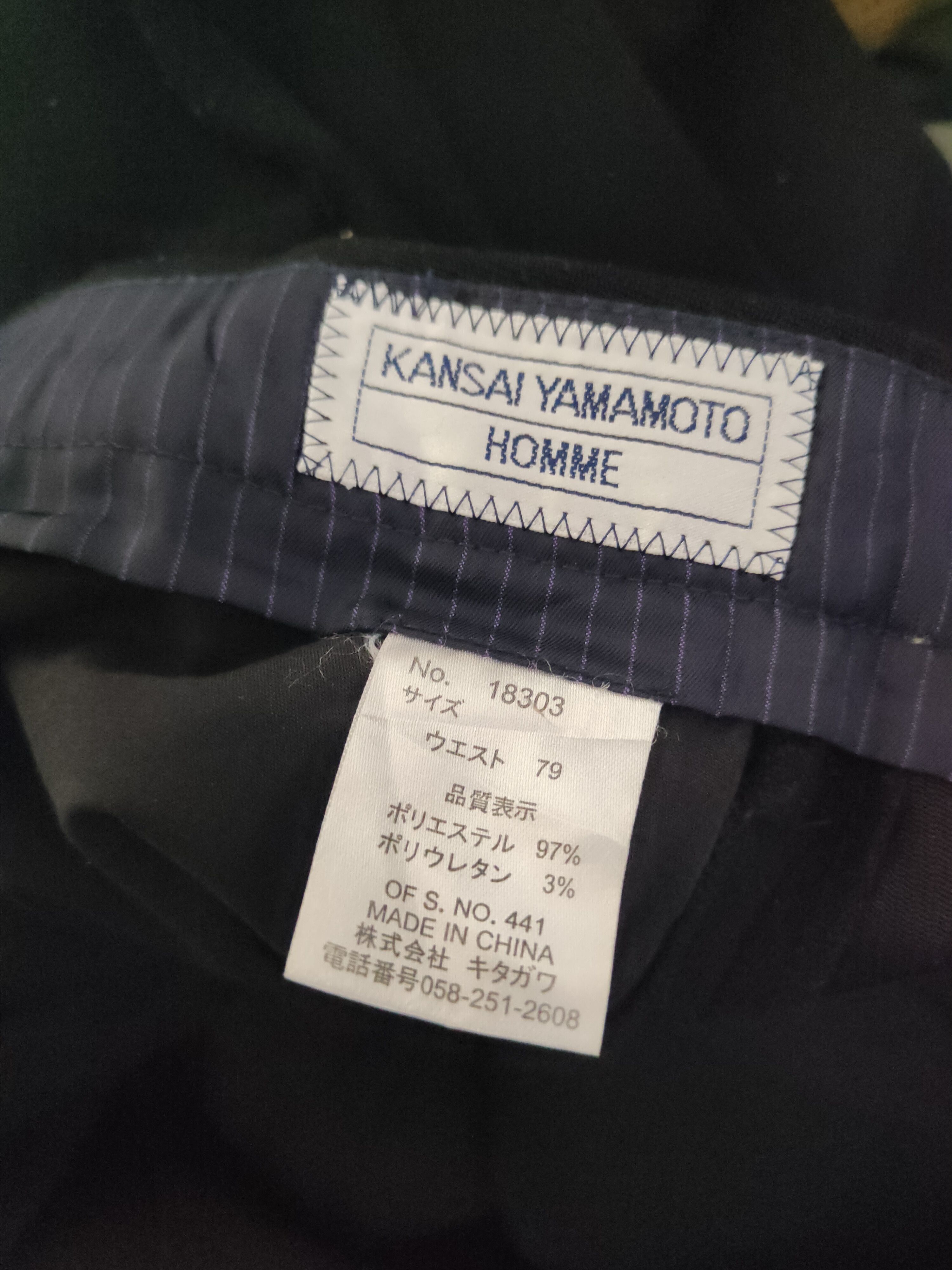 Kansai Yamamoto DL Kansai Yamamoto Homme Black japan Pants #720 Size US 31 - 14 Thumbnail
