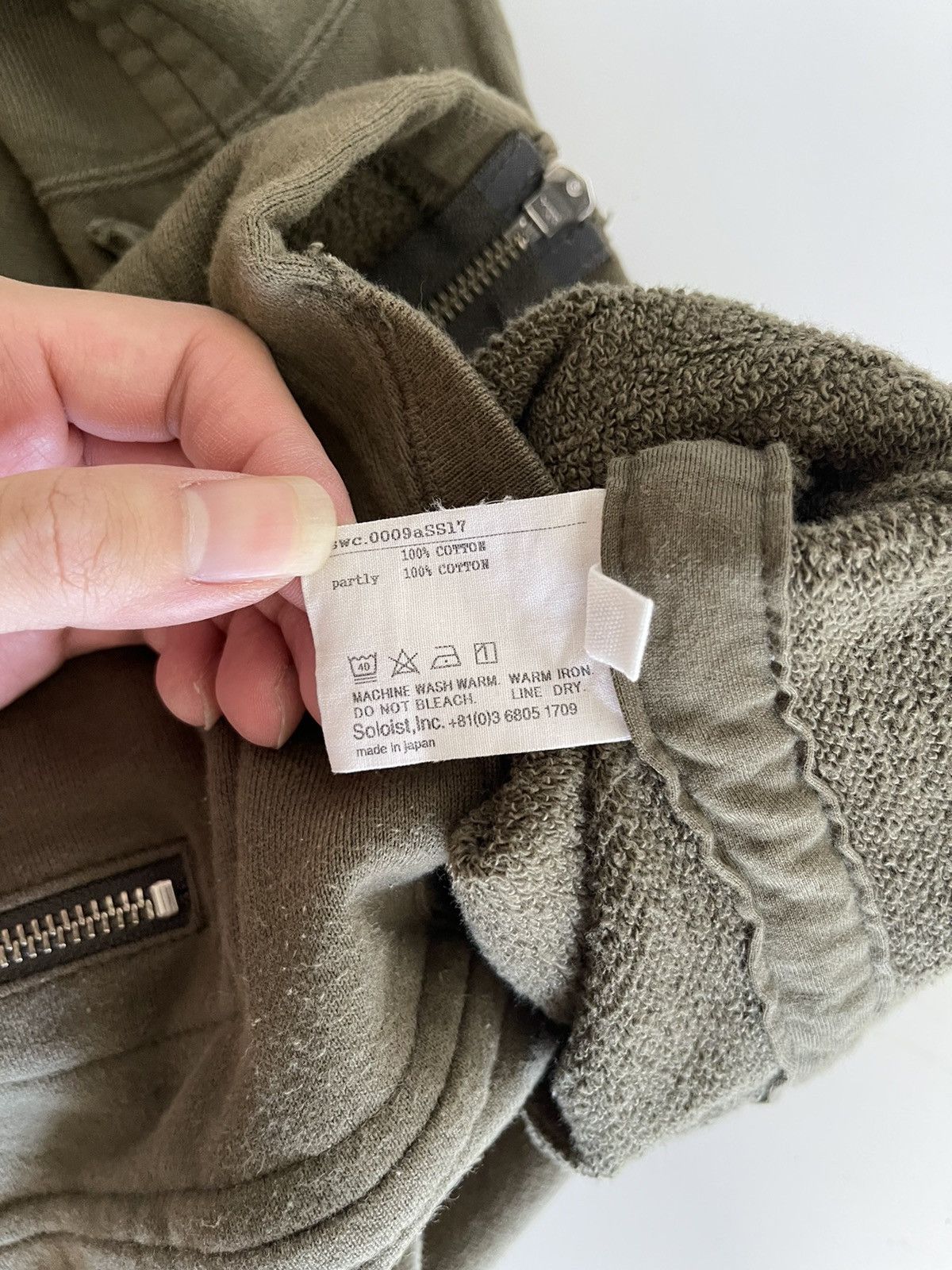Takahiromiyashita The Soloist. TheSoloist 17SS Sport Jacket Size US M / EU 48-50 / 2 - 4 Thumbnail