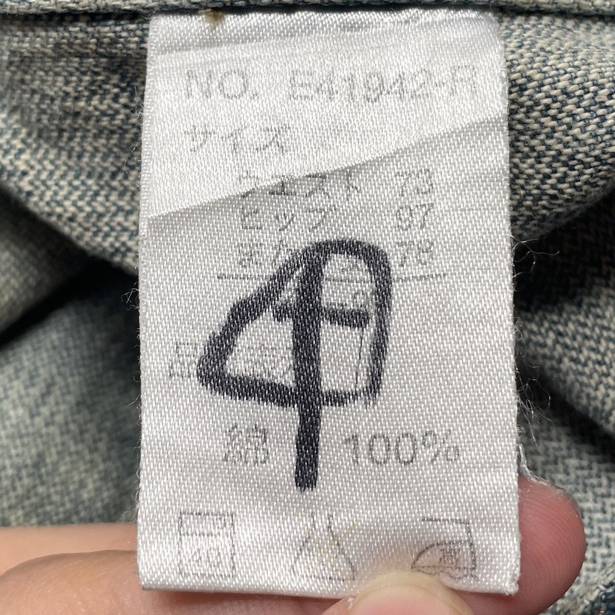 Vintage Vintage Japanese Brand Daily Topics Jeans 1990s Size US 33 - 10 Thumbnail