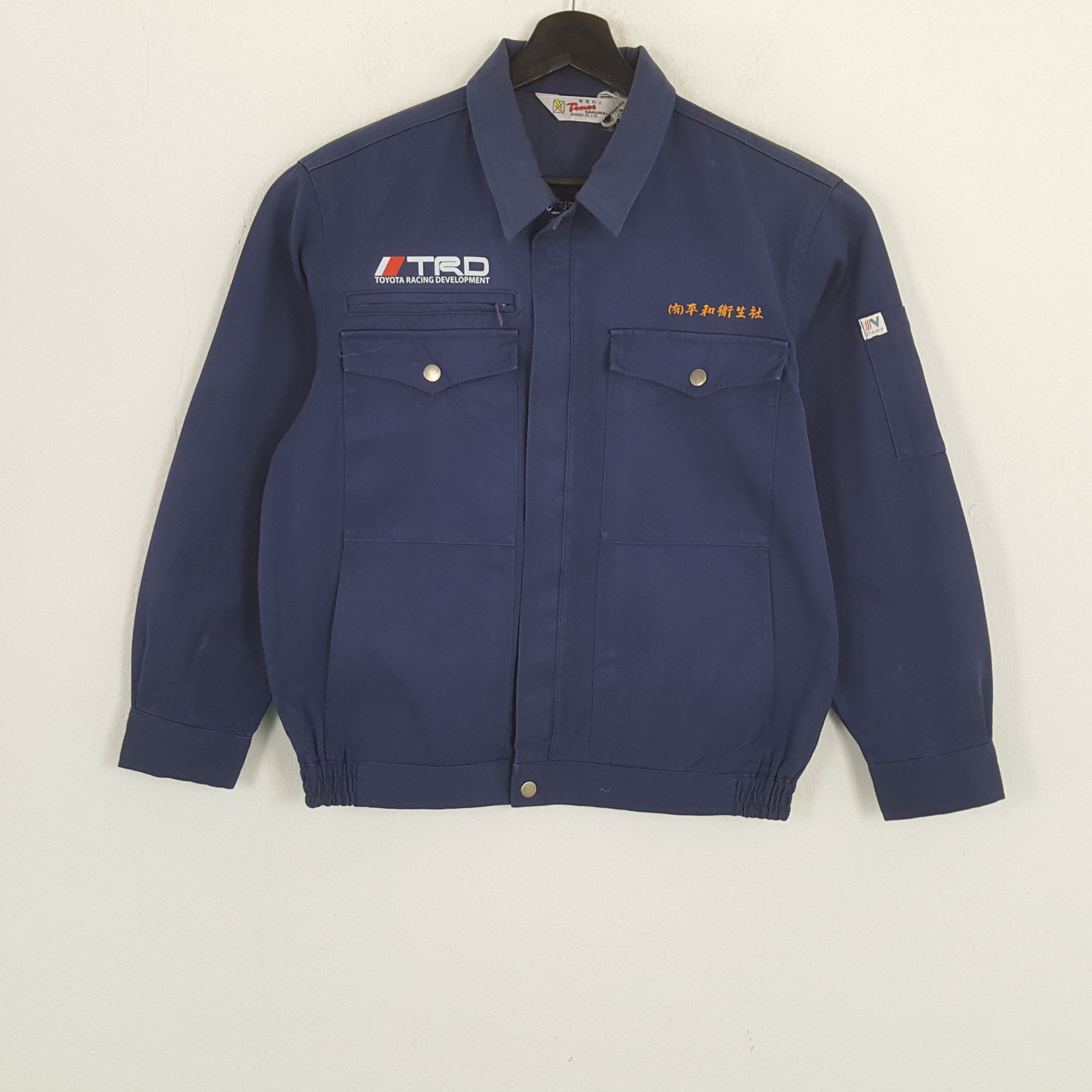 Japanese Brand × Vintage TRD TOYOTA RACING DEVELOPMENT Motorsports Custom Jacket Size US M / EU 48-50 / 2 - 3 Thumbnail