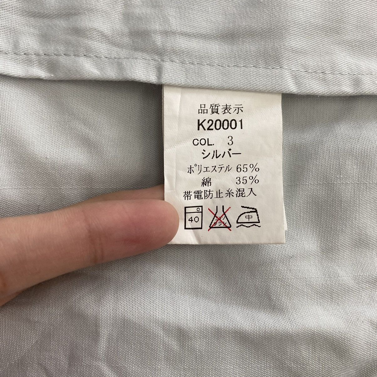 Japanese Brand × Kansai Yamamoto KANSAI By KANSAI YAMAMOTO Japanese Brand Racing Jeans Bomber Size US S / EU 44-46 / 1 - 7 Thumbnail