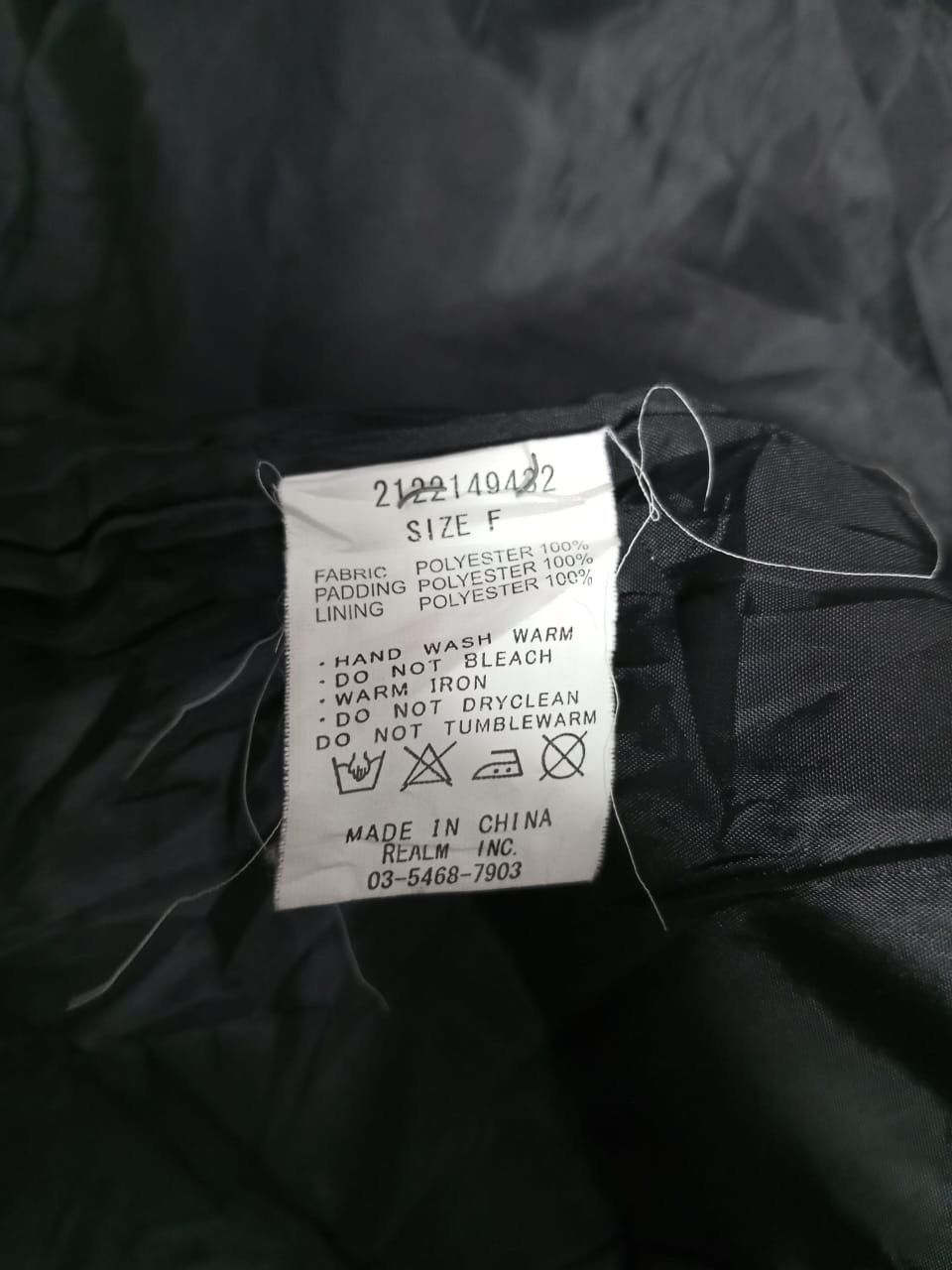 If Six Was Nine × Japanese Brand × Seditionaries A05 BACKS Seven Loveless Black Bondage Punk Jacket Size M / US 6-8 / IT 42-44 - 7 Thumbnail