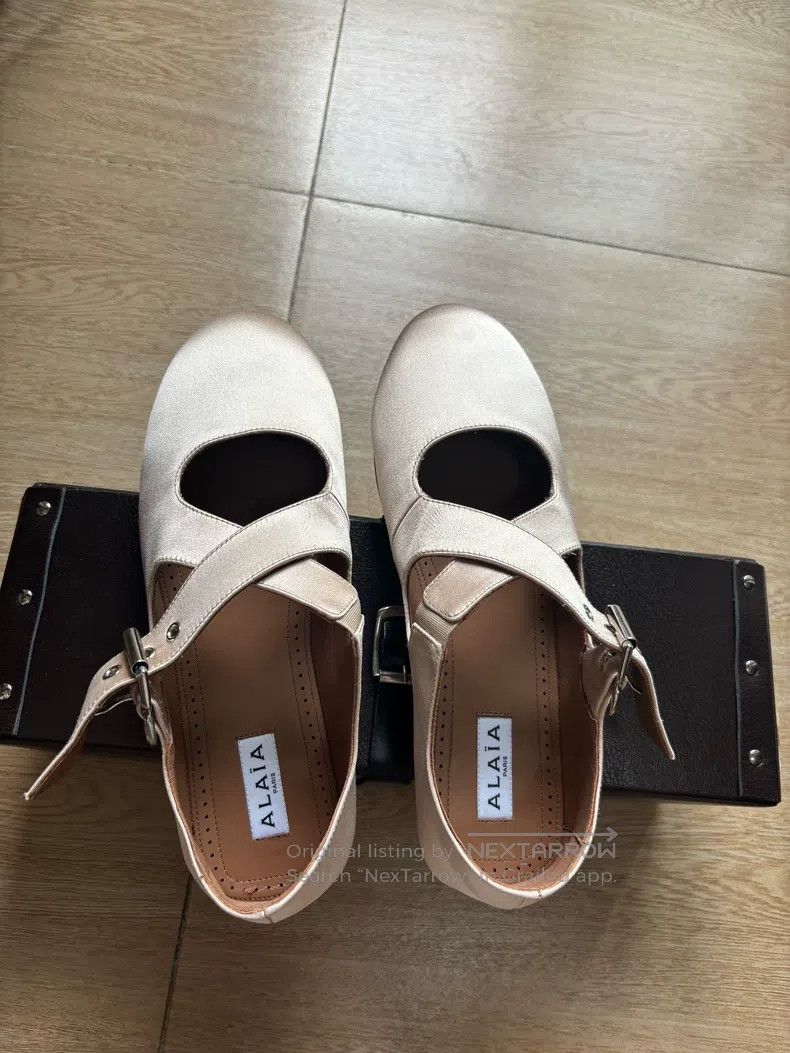 Alaia Alaia Lace-Up Ballet Shoes, Beige Size US 6.5 / IT 36.5 - 3 Thumbnail