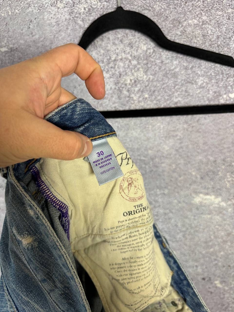 Japanese Brand × Prps × Vintage PRPS JAPAN DENIM VINTAGE PURPLE LABEL IMPALA JEANS DSTD Size 30" / US 8 / IT 44 - 23 Thumbnail