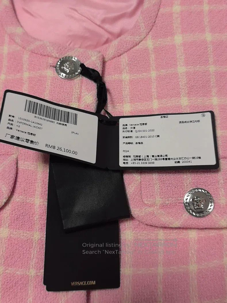 Versace Versace Pink plaid set Size S / US 4 / IT 40 - 4 Thumbnail