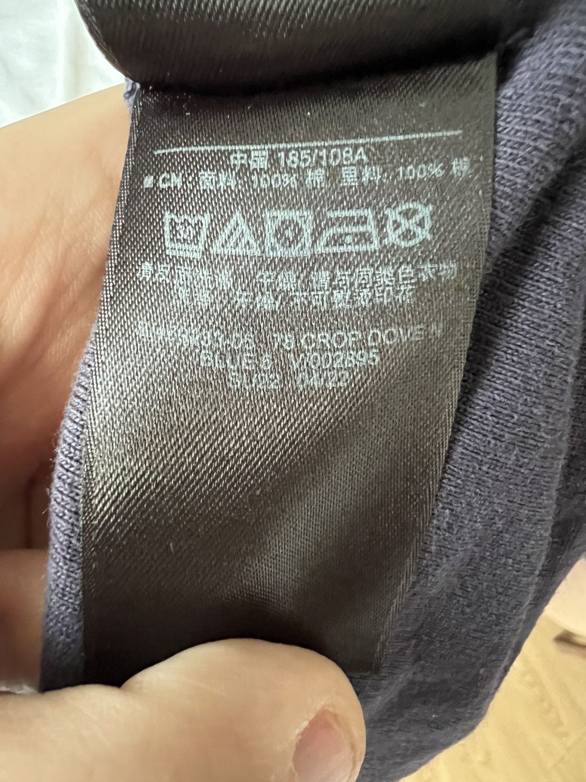 Balenciaga × Gap × Yeezy Yeezy x gap x balenciaga no seam tee navy Size US XL / EU 56 / 4 - 6 Thumbnail