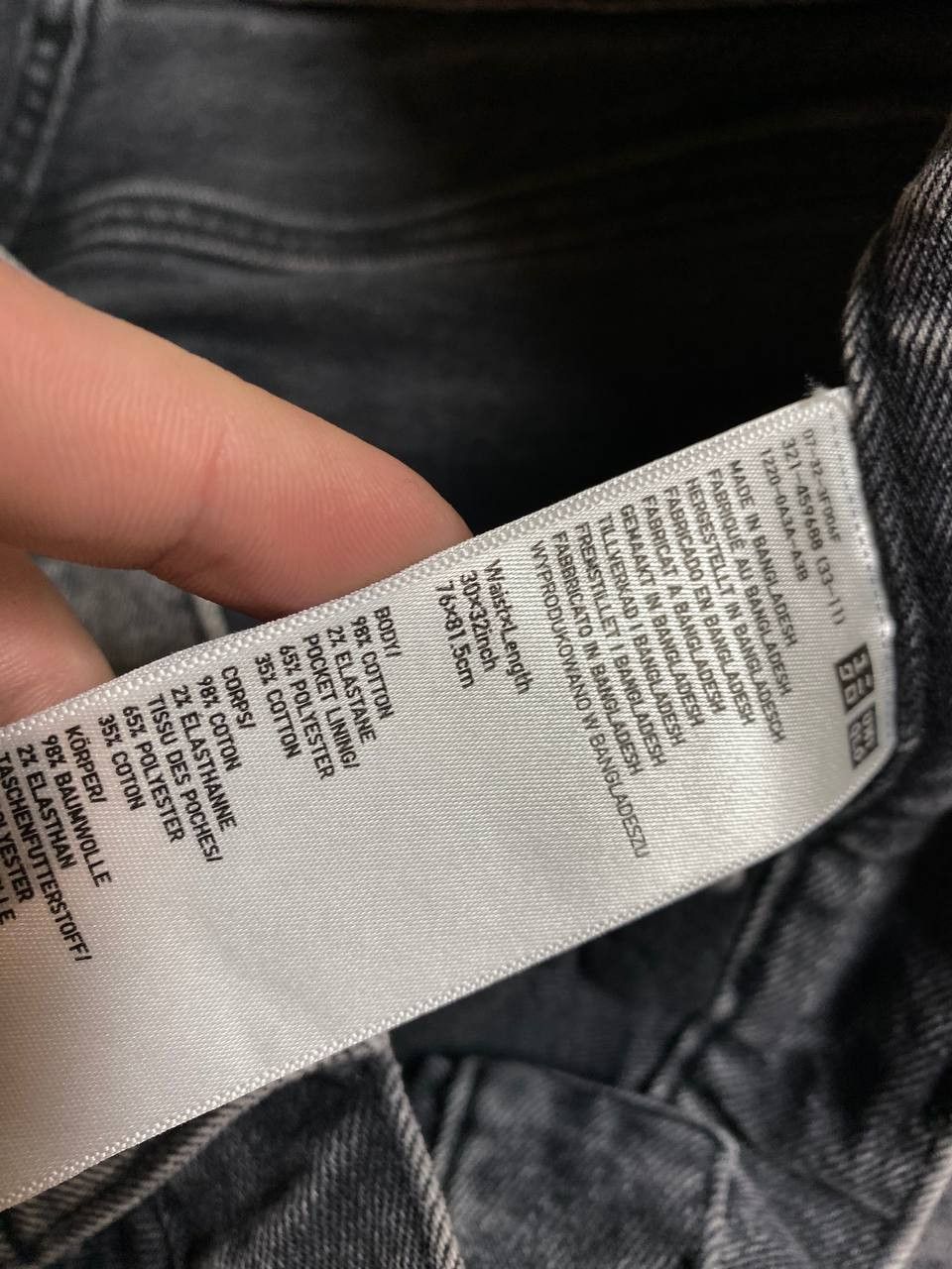 Uniqlo vintage jeans pants Uniqlo gray Y2K streetwear Size US 30 / EU 46 - 3 Thumbnail