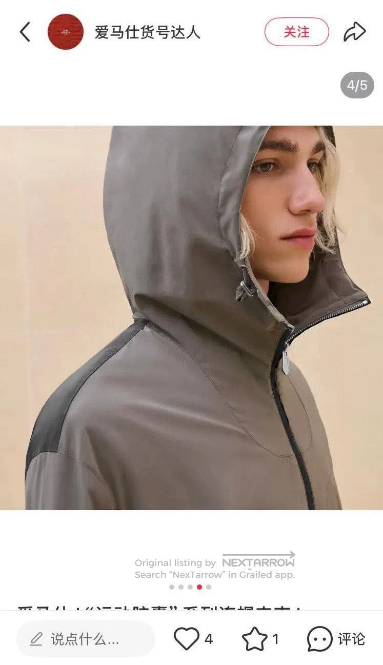 Hermes Hermes Hooded Windbreaker Size US M / EU 48-50 / 2 - 5 Thumbnail