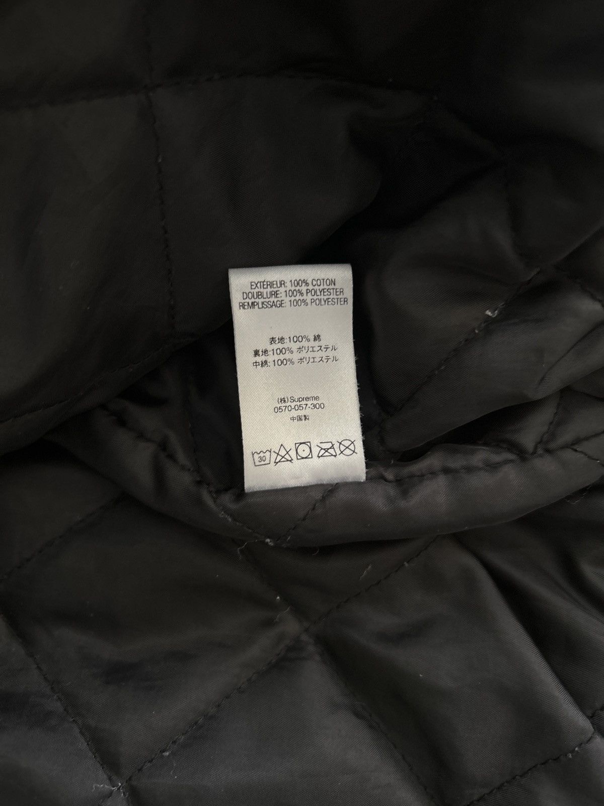 Supreme supreme old english corduroy ss 2018 Size US M / EU 48-50 / 2 - 4 Thumbnail