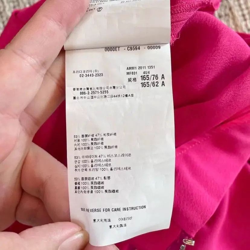 Miu Miu MIU MIU Pink Sleeveless Dress Size 38 Size XS / US 0-2 / IT 36-38 - 9 Thumbnail