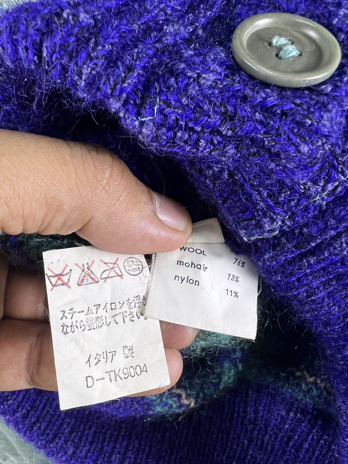 Japanese Brand × Vintage 🔥 VINTAGE REVERSIBLE KNIT TARTAN ISSEY MIYAKE STYLE BOMBER Size M / US 6-8 / IT 42-44 - 7 Thumbnail