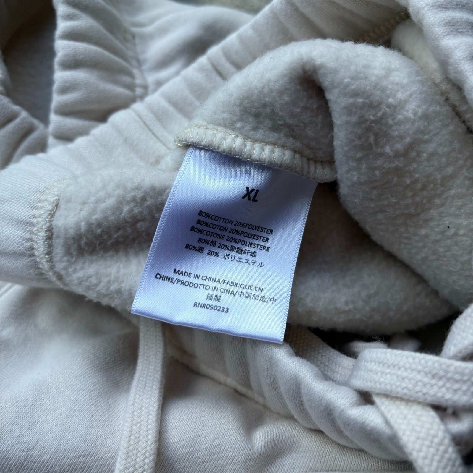 Fear of God Fear Of God Essentials Cream Baggy Sweatpants Size US 38 / EU 54 - 3 Thumbnail