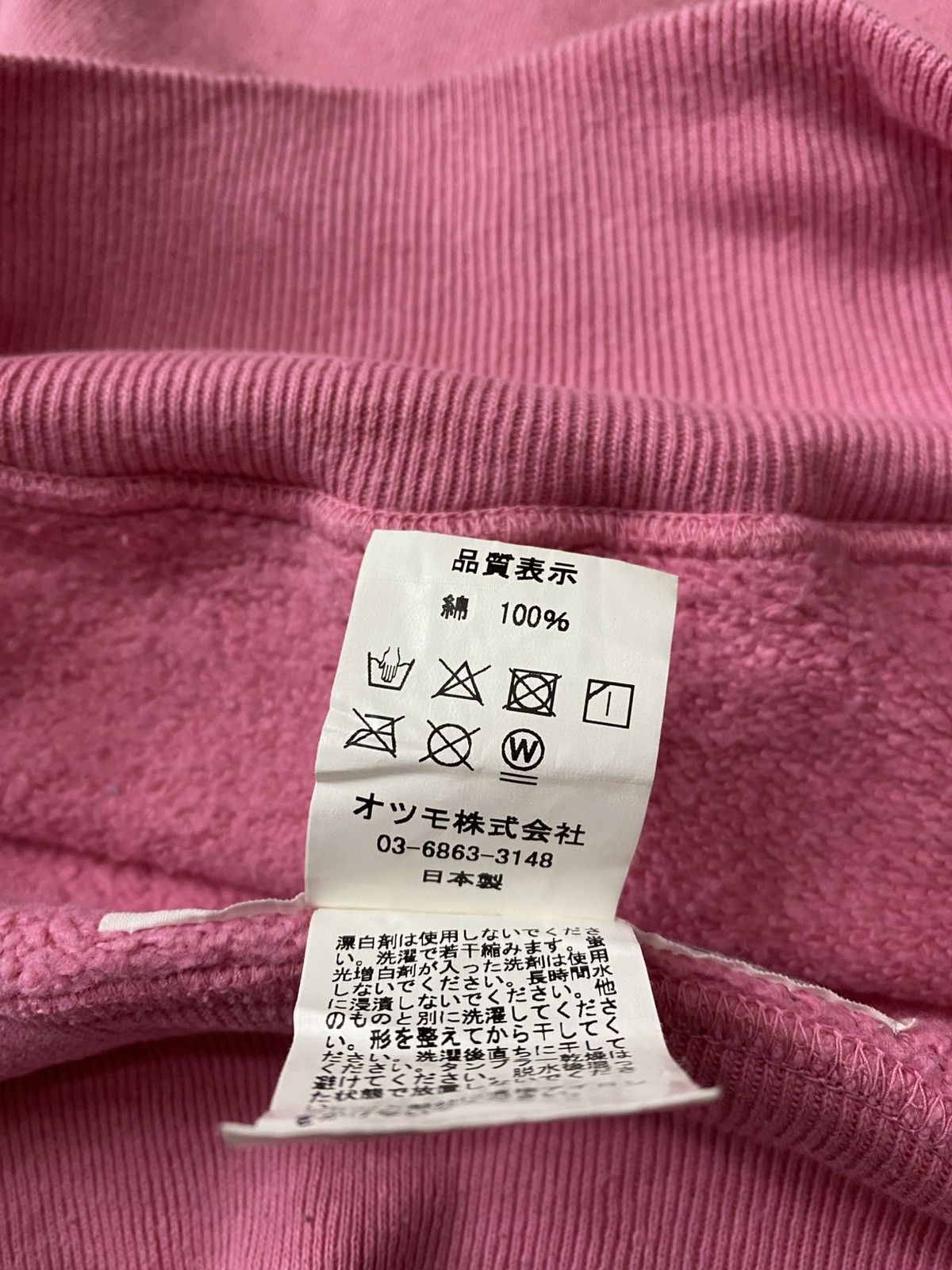 Human Made RARE HUMAN MADE PINK HOODIE. Size US XL / EU 56 / 4 - 13 Thumbnail