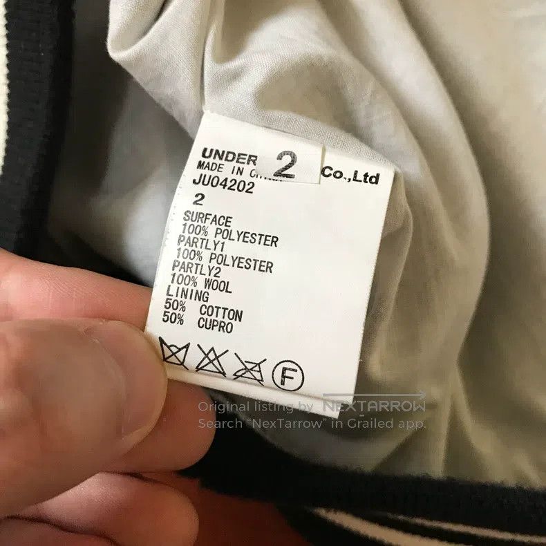 Undercover Undercover Tiger Embroidered Yokosuka Satin Jacket Size US M / EU 48-50 / 2 - 8 Thumbnail