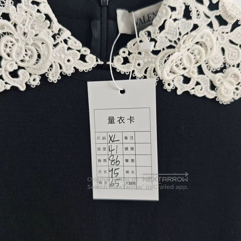 Valentino Valentino Lace neck dress Size XL / US 12-14 / IT 48-50 - 6 Thumbnail