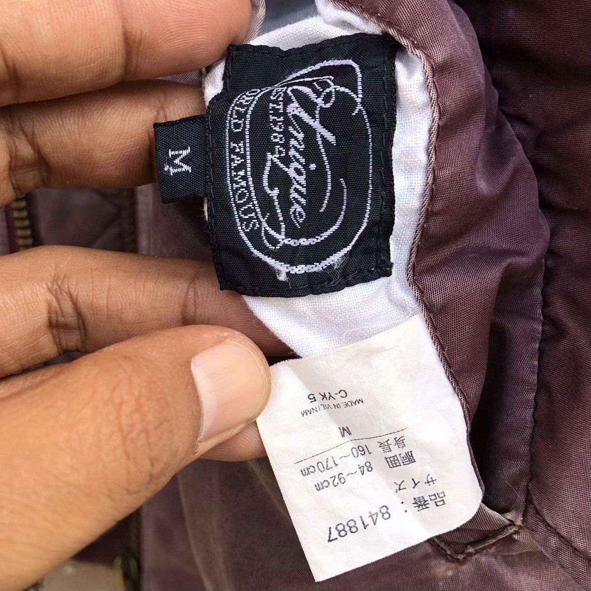Vintage Vintage Sun Faded Ma-1 Bomber Jacket By Unique Size US M / EU 48-50 / 2 - 14 Thumbnail