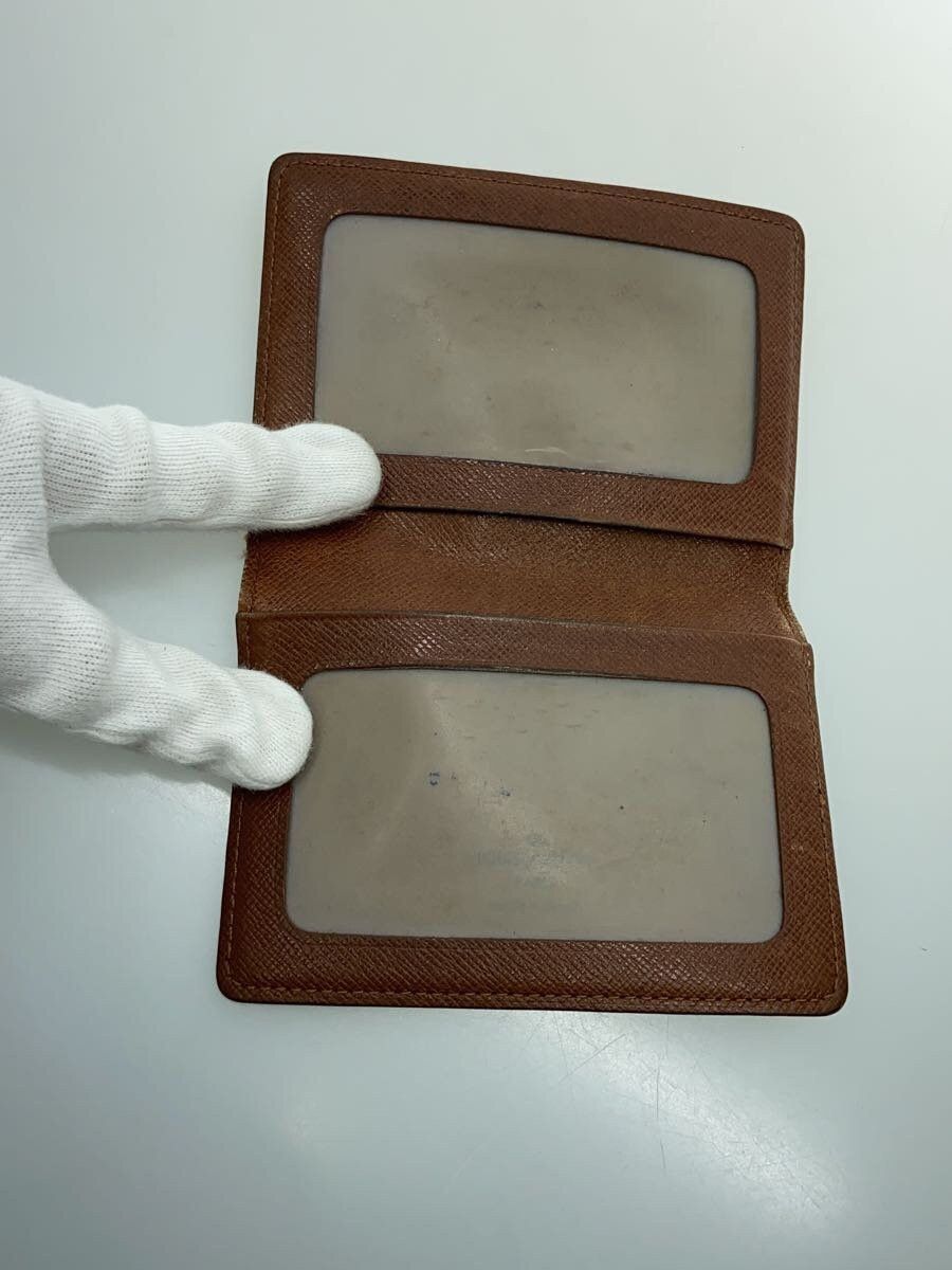 Louis Vuitton Louis Vuitton Monogram Japon Sangapool Brown Size ONE SIZE - 4 Thumbnail