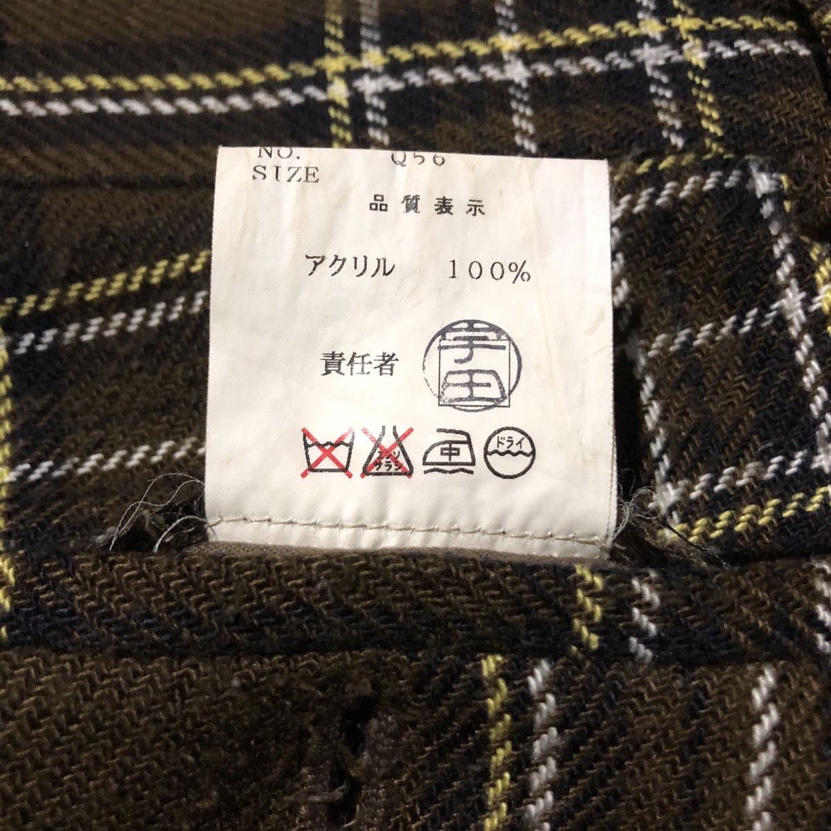 Japanese Brand Vintage Undercover 1999-2000 Autumn Winter Ambivalence Pants Size US 28 / EU 44 - 11 Thumbnail