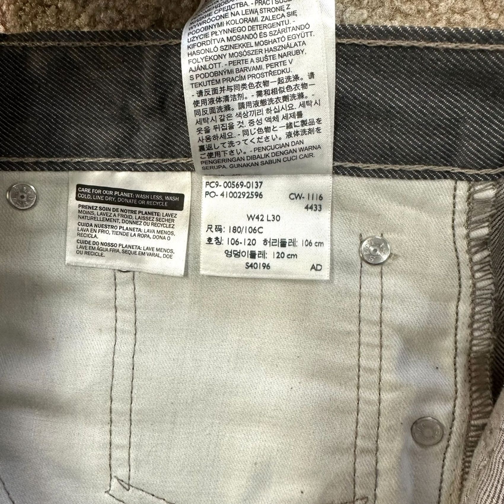 Levi's Levi's 569 Loose Straight Jeans Mens 42x30 Gray Denim Baggy 90s Grunge Distressed Relaxed Fit Bag Loops 5-Pocket Denim Jeans Size US 42 / EU 58 - 7 Thumbnail