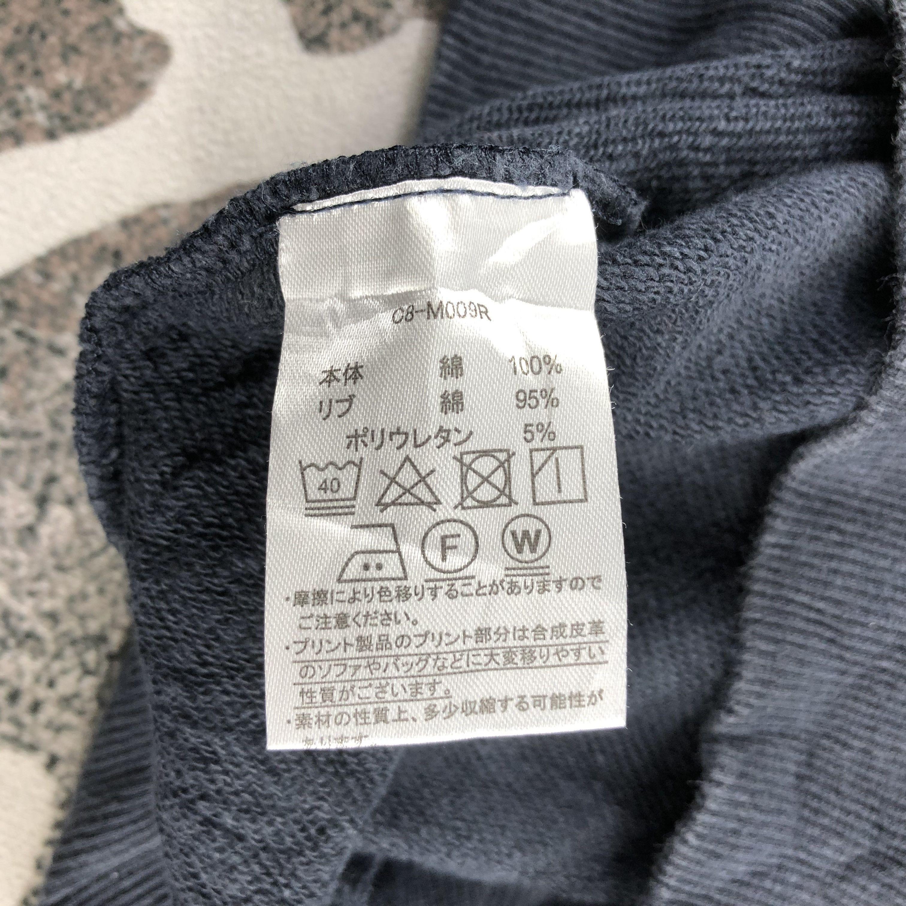 Champion Champion Crew Neck Pull Over Sweatshirt F246 Size US L / EU 52-54 / 3 - 4 Thumbnail