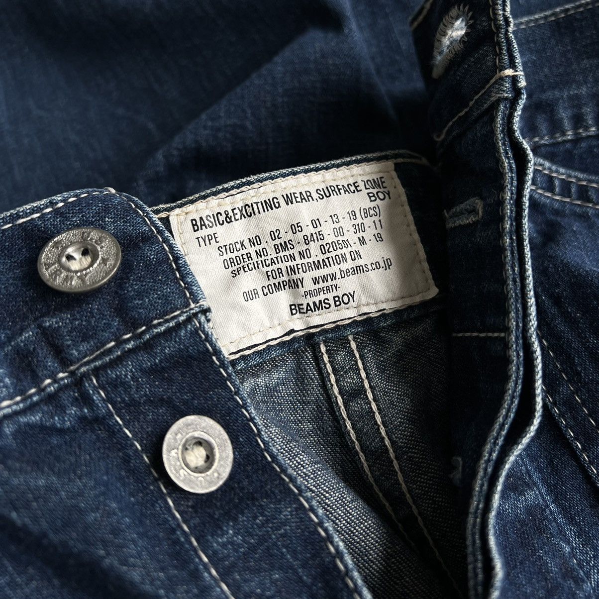 Beams Japan × Beams Plus BEAMSBOY US ARMY JEANS Size US 31 - 9 Thumbnail