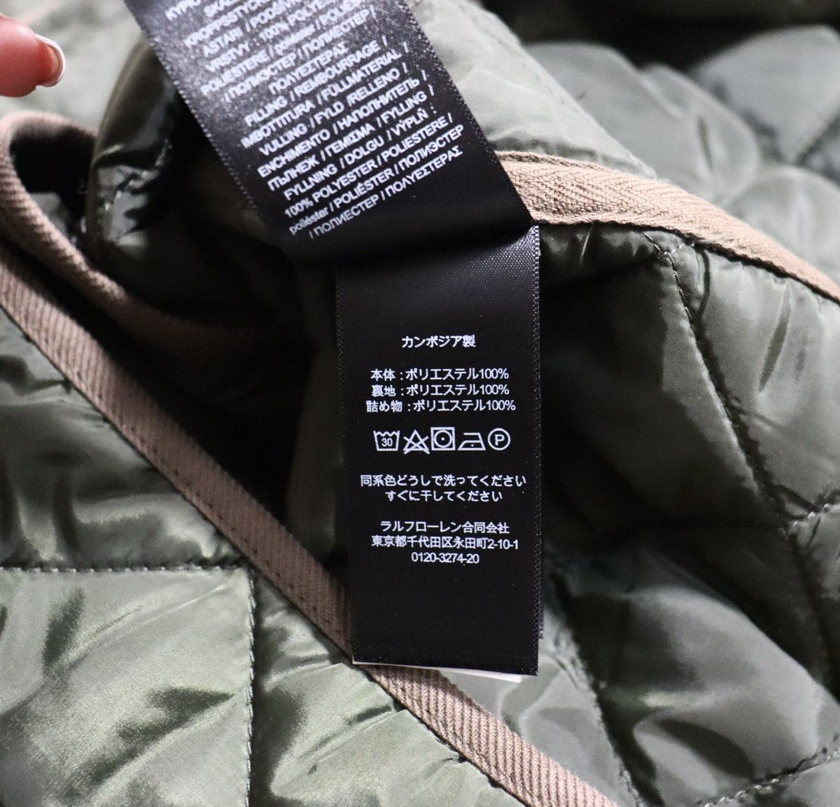 Ralph Lauren RRL Double RL 24aw Ralph Lauren Vest Size US M / EU 48-50 / 2 - 12 Thumbnail