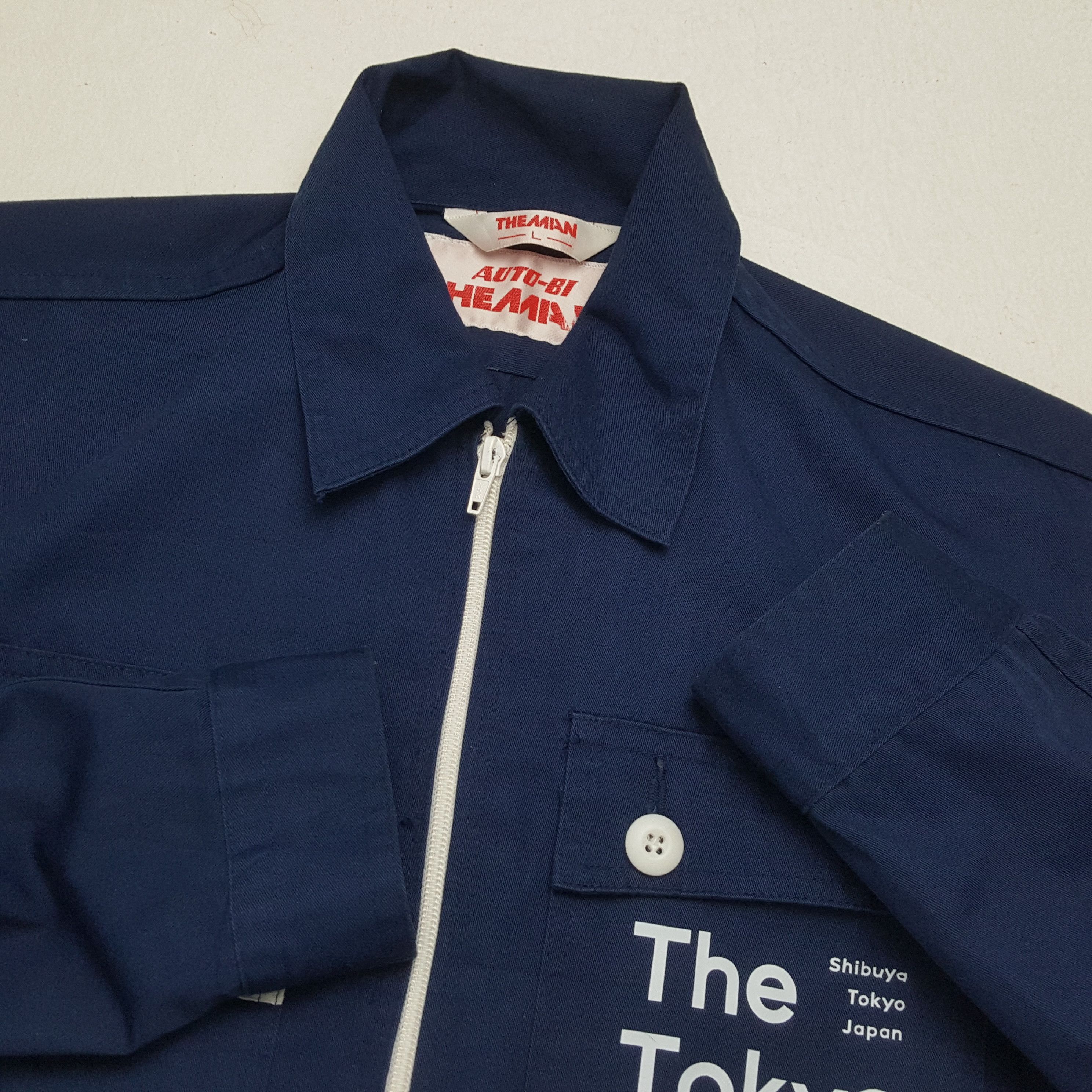 Japanese Brand × Vintage THE TOKYO TOILET Workwear Style Custom Art Coverall Jacket Size US M / EU 48-50 / 2 - 13 Thumbnail