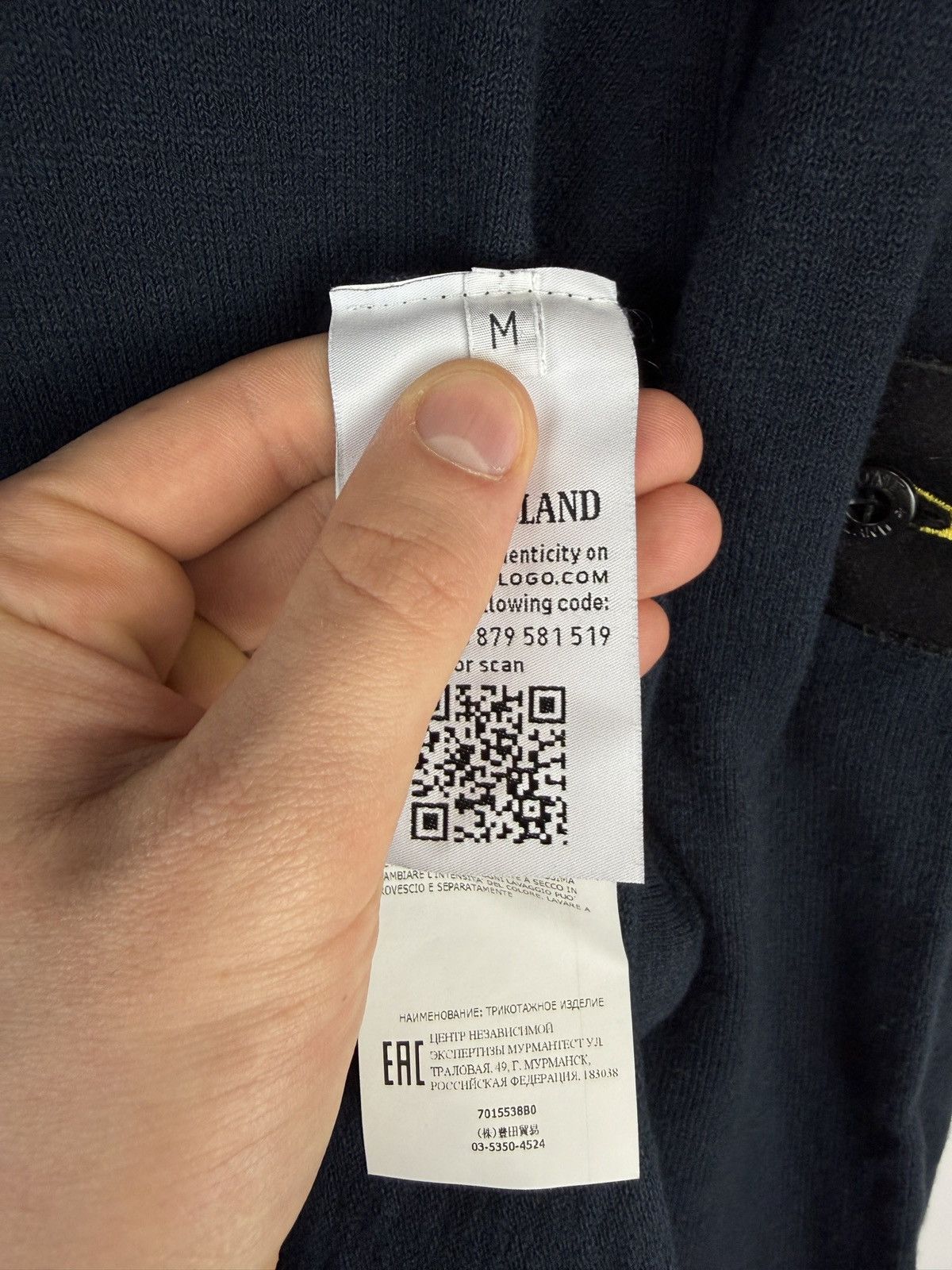 Stone Island Navy blue Stone Island hooded sweater Size US M / EU 48-50 / 2 - 7 Thumbnail