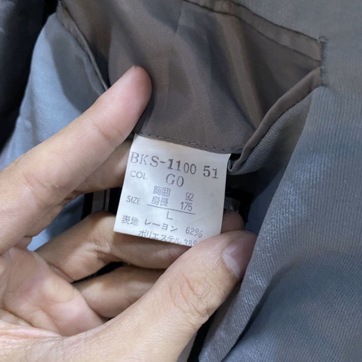 Christian Dior Monsieur Christian Dior Monsieur Vintage Embroidered Crest LogoPocket Size 40R - 14 Thumbnail