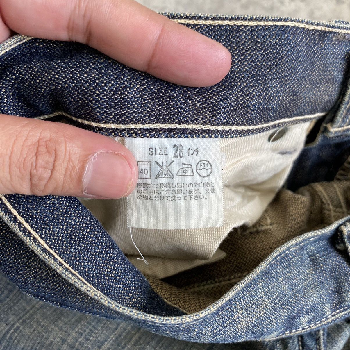 Levi's Vintage Levis 517 Mud Washed Flared Denim Jeans Size US 27 - 20 Thumbnail