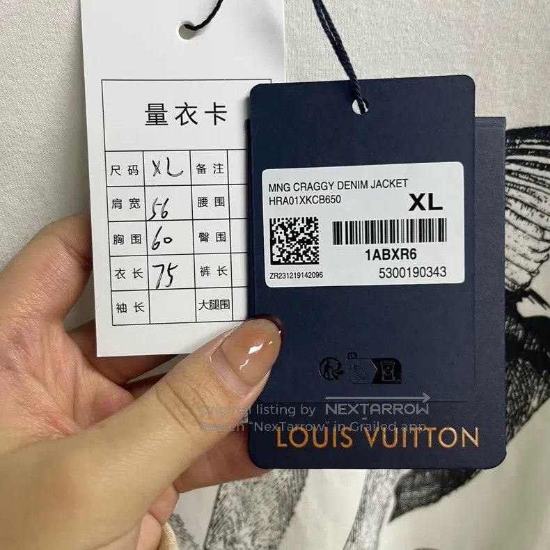 Louis Vuitton Louis Vuitton White Logo Animal Print Crew Neck T-Shirt Size US XL / EU 56 / 4 - 4 Thumbnail