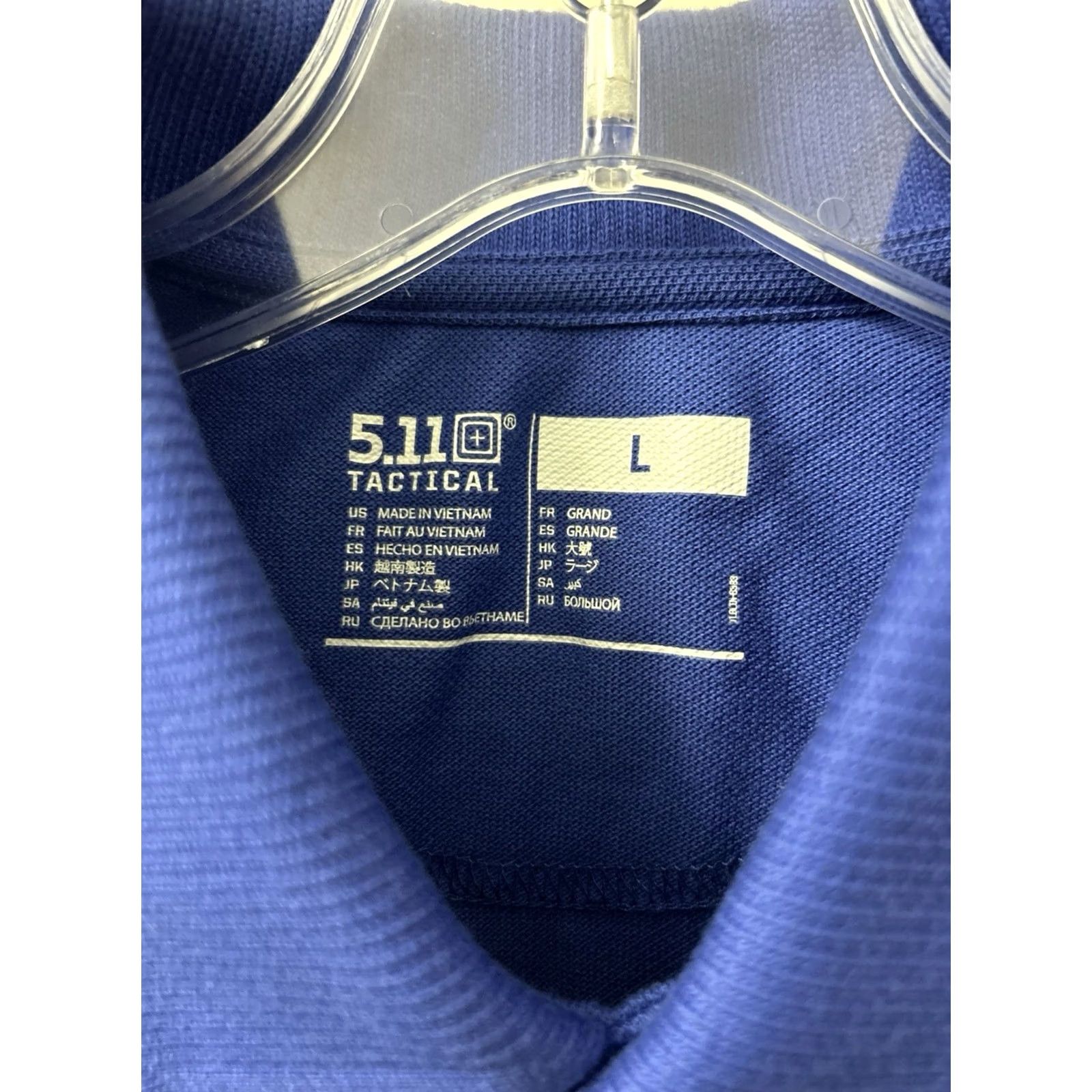 Vintage 5.11 Tactical Polo Shirt Mens Large Academy Blue Short Sleeve NWT Logo Embroidered Pockets Moisture Wicking Breathable Workwear Polo Shirt Size US L / EU 52-54 / 3 - 6 Thumbnail