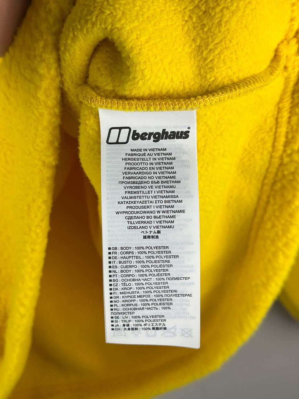 Berghaus Berghaus fleece Size US XL / EU 56 / 4 - 7 Thumbnail